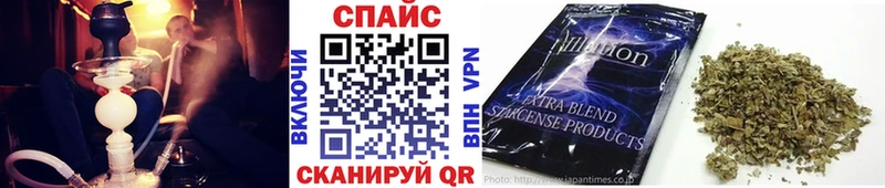 БУТИРАТ GHB  как найти наркотики  Петровск 