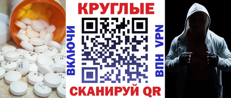 МЕГА сайт  Петровск  Экстази DUBAI 