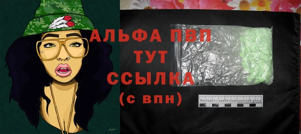 круглые Переславль-Залесский