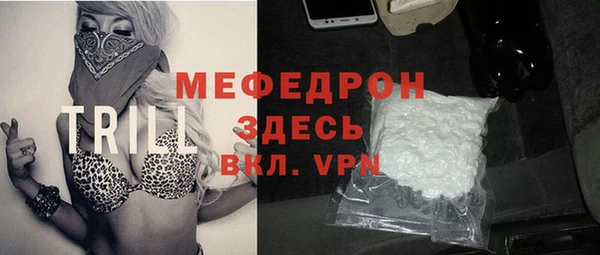 spice Пересвет