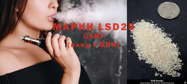 круглые Переславль-Залесский