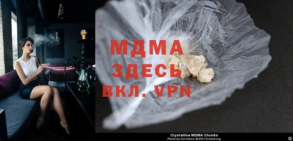 spice Пересвет