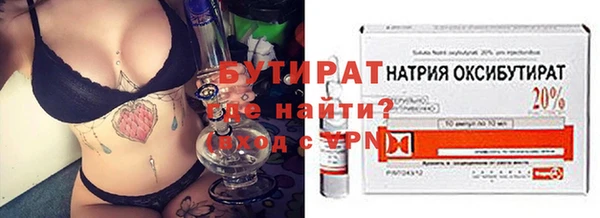 крисы Дегтярск