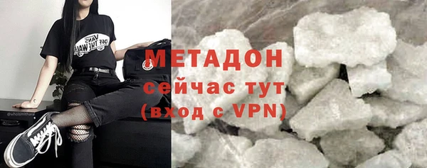 MDMA Пестово