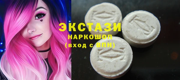 MDMA Пестово