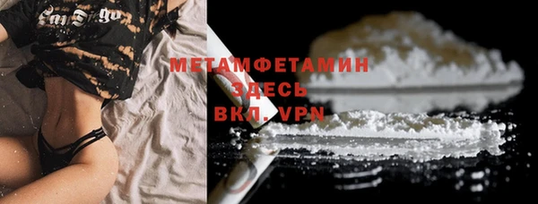 spice Пересвет