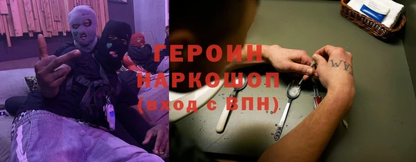 а пвп мука Остров