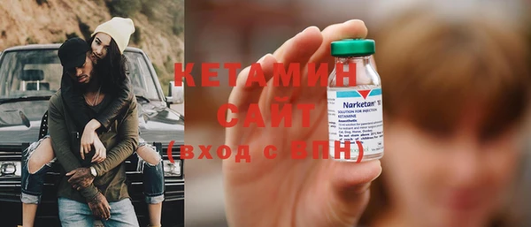 круглые Переславль-Залесский