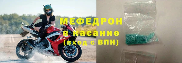 круглые Переславль-Залесский