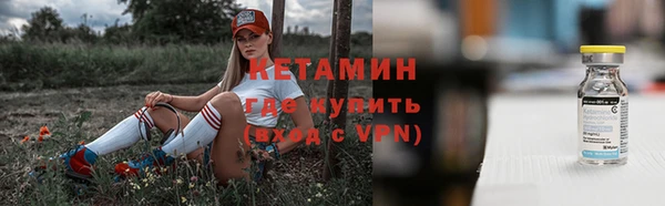 круглые Переславль-Залесский