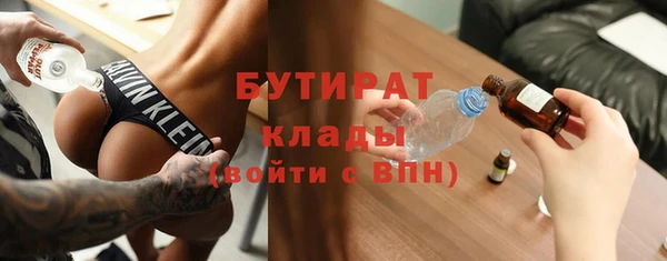 MDMA Пестово