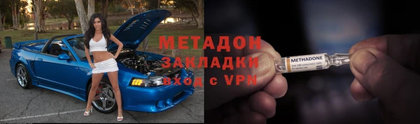 MDMA Пестово