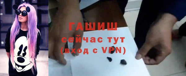 круглые Переславль-Залесский