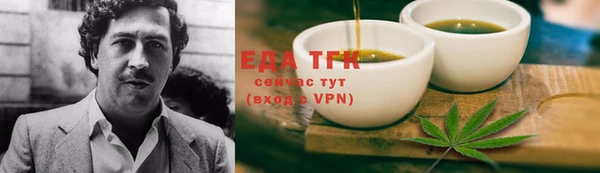 MDMA Пестово