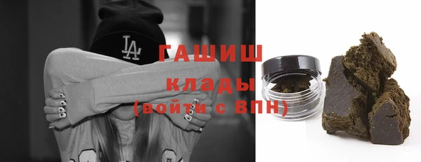 MDMA Пестово