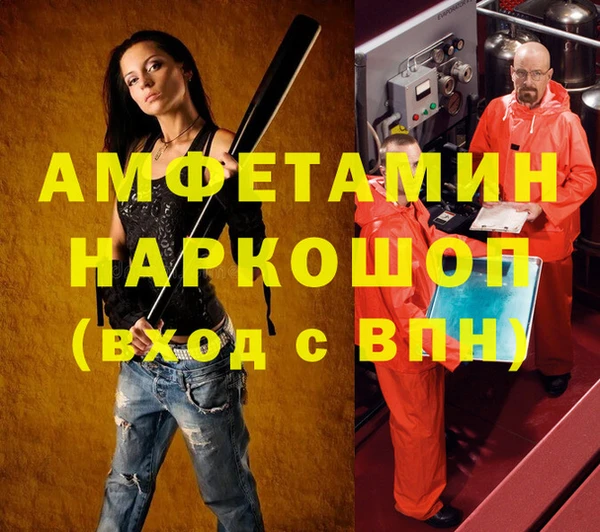 круглые Переславль-Залесский