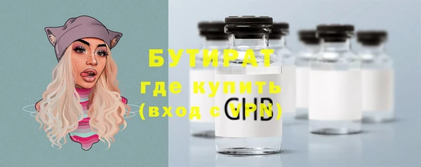 а пвп мука Остров