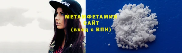 MDMA Пестово