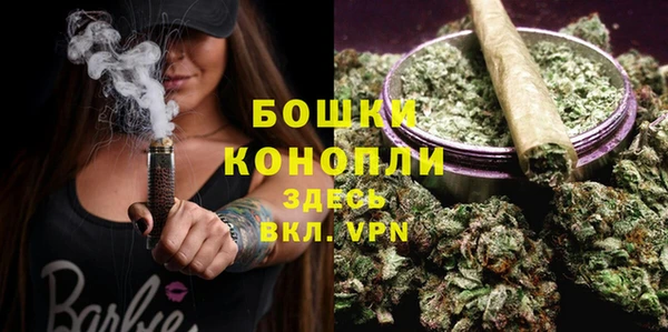 MDMA Пестово