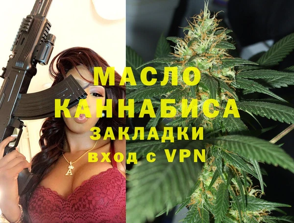 круглые Переславль-Залесский
