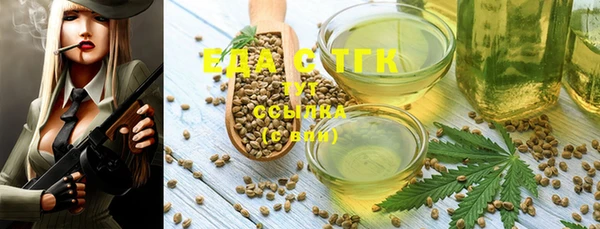 spice Пересвет