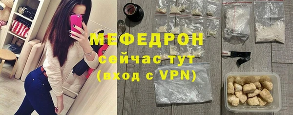 spice Пересвет
