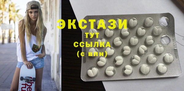 spice Пересвет