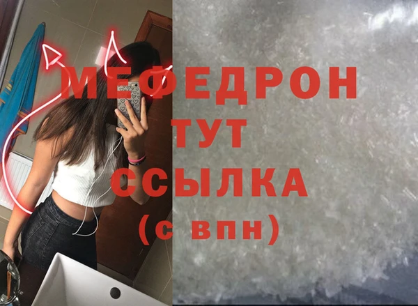 круглые Переславль-Залесский