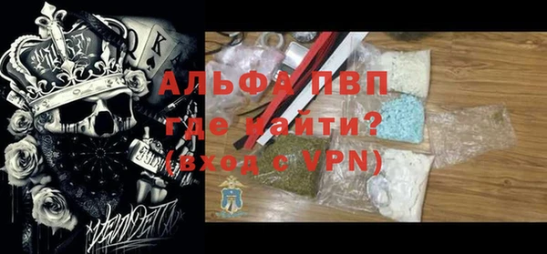 героин Дубна