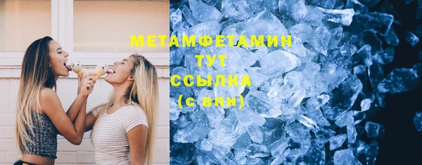 spice Пересвет