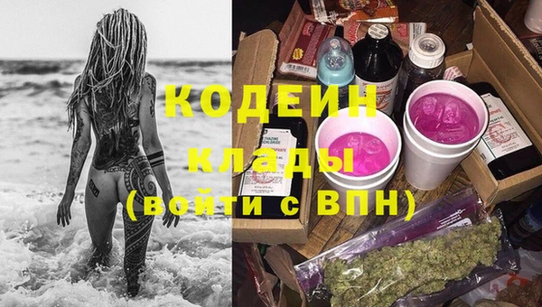 круглые Переславль-Залесский