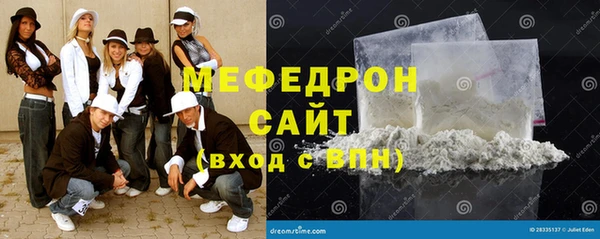 круглые Переславль-Залесский