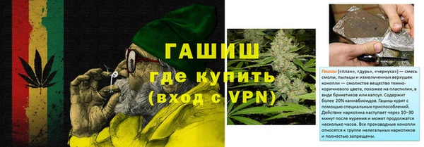 круглые Покачи