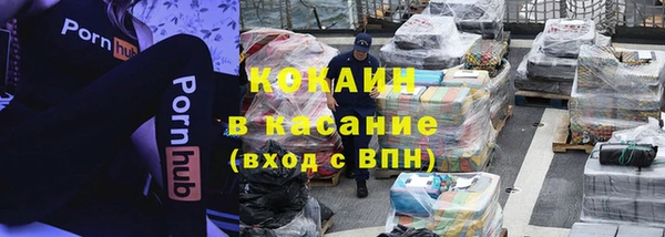 круглые Переславль-Залесский