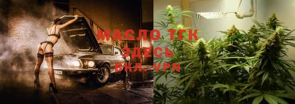 MDMA Пестово