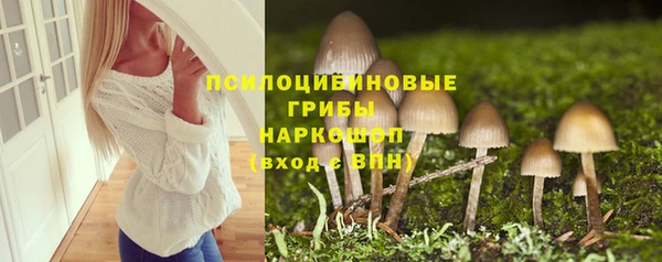 скорость mdpv Дрезна