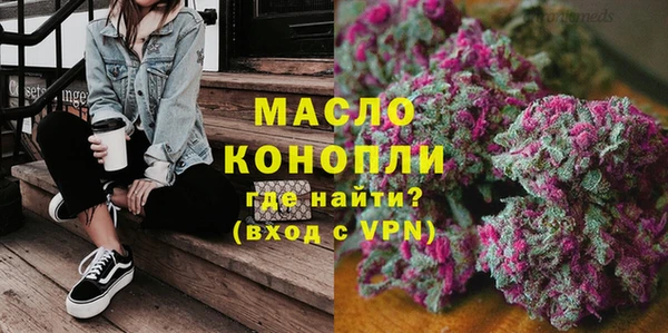 MDMA Пестово