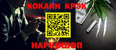 прущая мука Балашиха