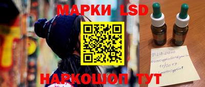 прущая мука Балашиха