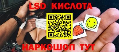 прущая мука Балашиха