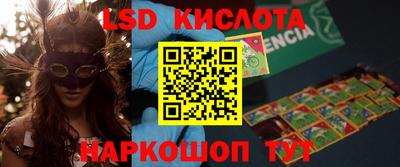 прущая мука Балашиха