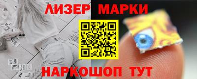 прущая мука Балашиха