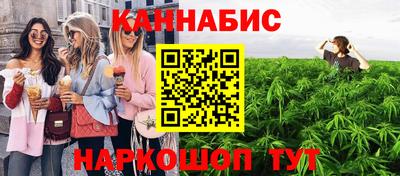 прущая мука Балашиха