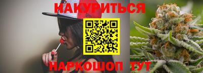 прущая мука Балашиха