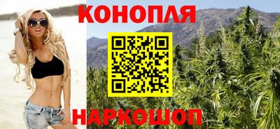 PSILOCYBIN Балаково
