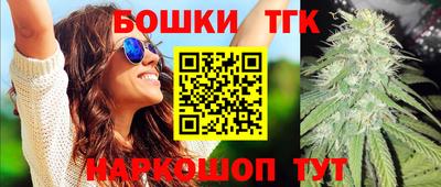 PSILOCYBIN Балаково