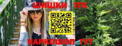 PSILOCYBIN Балаково