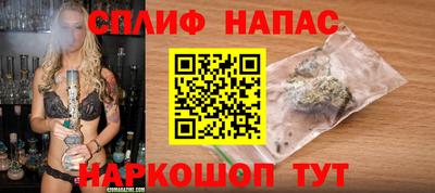 PSILOCYBIN Балаково
