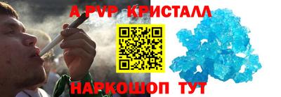прущая мука Балашиха