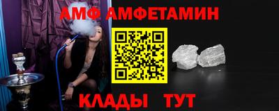 прущая мука Балашиха